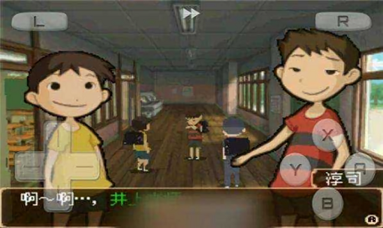 風(fēng)犬少年的天空游戲下載