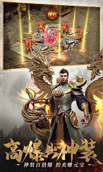 保卫沙洲战 保卫沙洲战手游下载