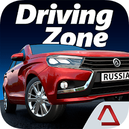 駕駛區(qū)俄羅斯2021