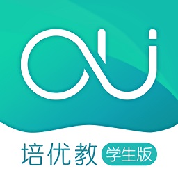 培優(yōu)教學(xué)生版軟件最新版