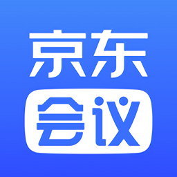 京東會(huì)議系統(tǒng)