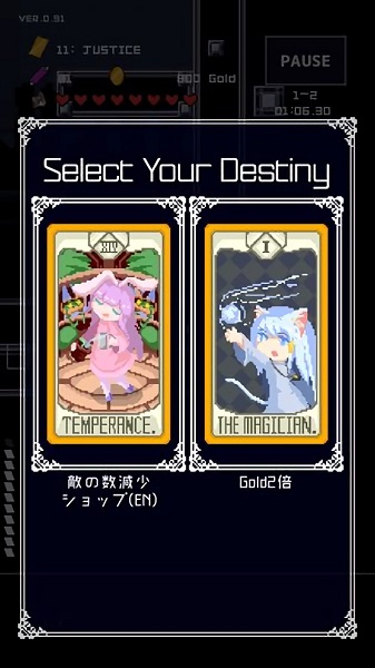 逆轉(zhuǎn)物語(yǔ)手機(jī)版下載 逆轉(zhuǎn)物語(yǔ)游戲下載