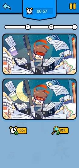 人生贏家游戲下載