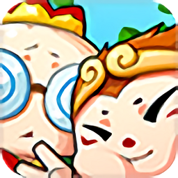 節(jié)操西游最新版