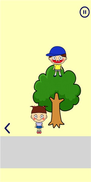 我愛(ài)捉迷藏官方版 v1.6 安卓版 0