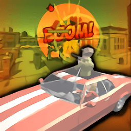 駕駛員射手手游