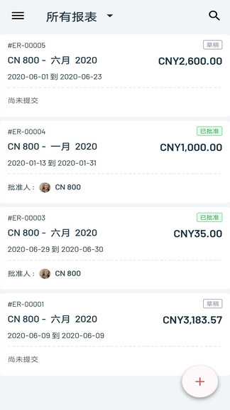 zoho expense費(fèi)用報(bào)銷軟件 v3.1.12 安卓版 2
