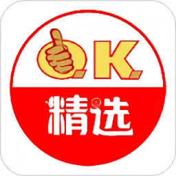ok精選app