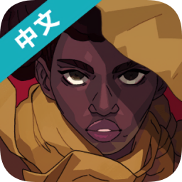 丹達(dá)拉恐懼審判中文版