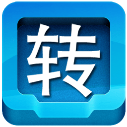 快轉(zhuǎn)視頻格式轉(zhuǎn)換器最新版