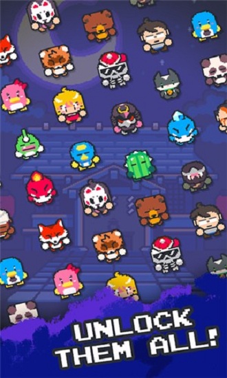 妖怪迷宮游戲 v1.0.3 安卓版 0