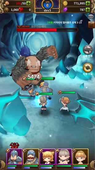 遙遠(yuǎn)的回憶 遙遠(yuǎn)的回憶下載