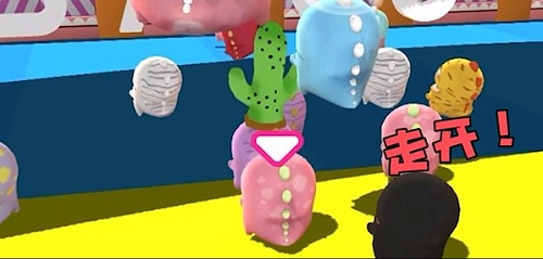 小恐龍?zhí)蕴惵?lián)機(jī)版 v1.2.9 安卓版 0