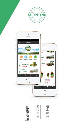 卓豪源 卓豪源官方版