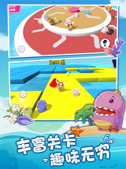 小恐龍終極淘汰賽android版 v1.0.0 安卓完整版 0