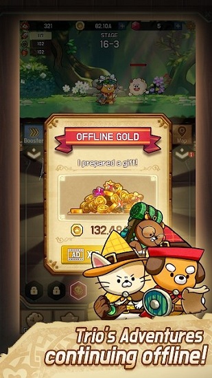 幻想三重奏 v0.2.6 安卓版 2