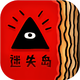 關于迷失島的一切