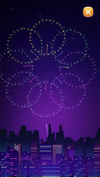 煙花秀模擬器最新版 v1.0 安卓版 2