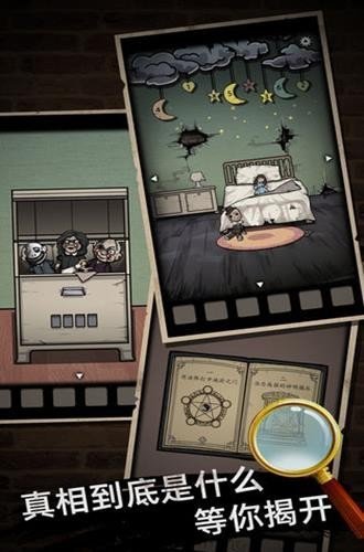 山村老屋3廢棄閣樓游戲下載