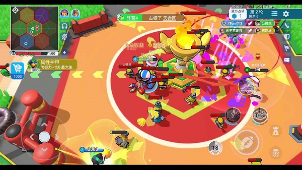 鏘鏘大作戰(zhàn)最新版 v1.0 安卓版 2