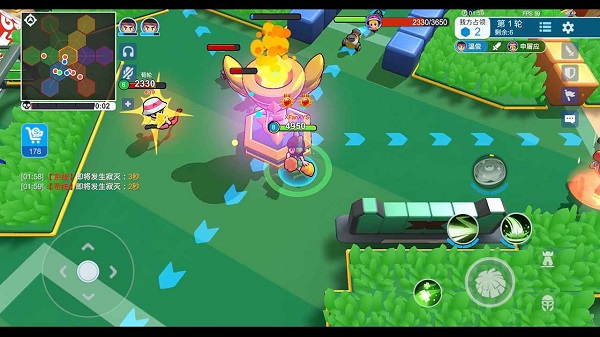 鏘鏘大作戰(zhàn)最新版 v1.0 安卓版 3