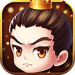 我射的賊溜手游