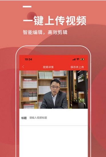 阿啦神燈官方版 v1.4 安卓版 0