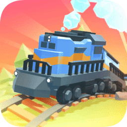 不可能的火車(chē)最新版