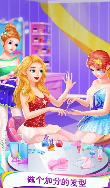 體操少女安卓版