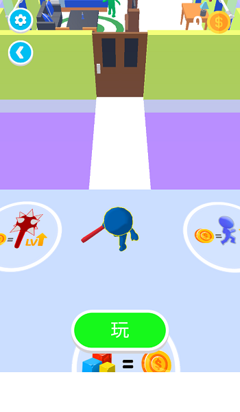 暴動橫行 暴動橫行安卓版