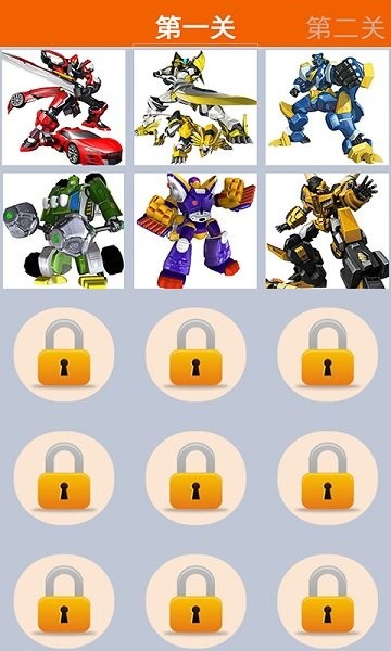 百變機(jī)獸洛洛歷險(xiǎn)記下載