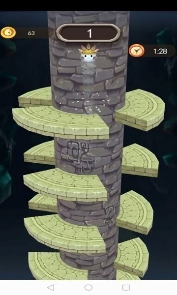 瑪雅跳一跳下載安裝