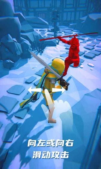 皇家戰(zhàn)役完整版 v1.0 安卓版 1