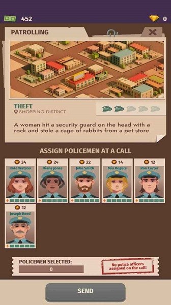 警察局大亨手游下載