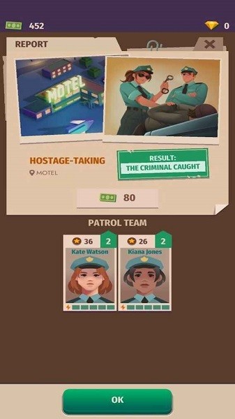 警察局大亨中文版 v0.1.0 安卓版 3