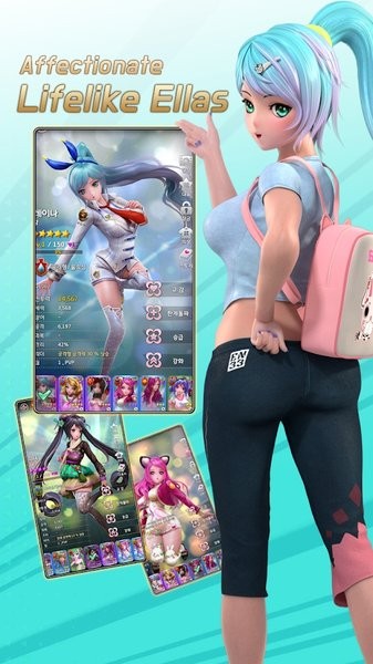 戰(zhàn)斗艾拉游戲(Battle Ella) v1.0.8 安卓最新版 1