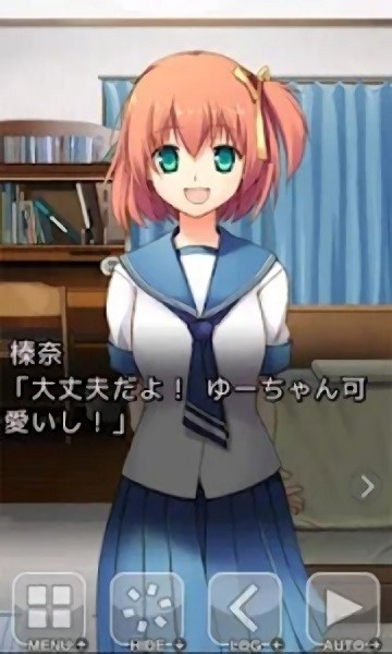 星野的天空游戲下載 星野的天空手機(jī)版下載