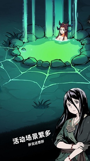 大侠你的剑掉了 大侠你的剑掉了下载