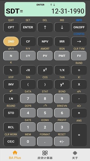 BAPlus計(jì)算器app