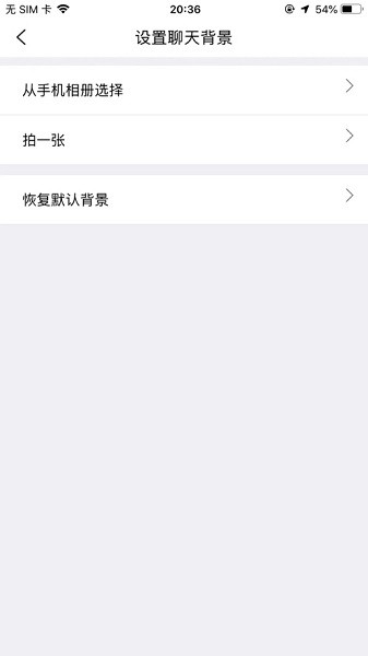 初點(diǎn)交友 v1.0.5 安卓版 0