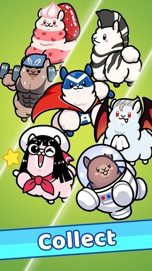 羊驼超进化最新版 羊驼超进化手游下载