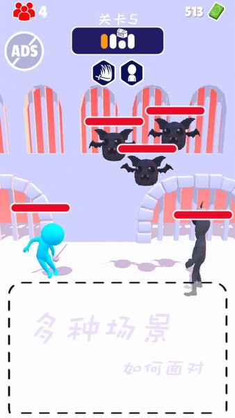 亡命之途游戏 亡命之途手游