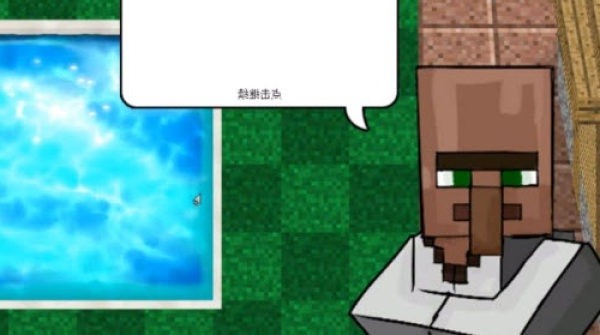 mvz2 v0.0.3 安卓版 2