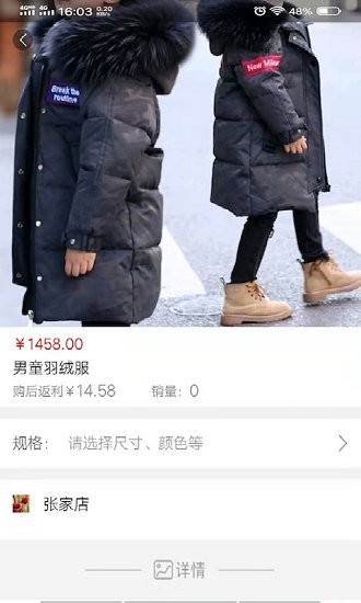 中原一卡通app v3.1.1 最新版 1