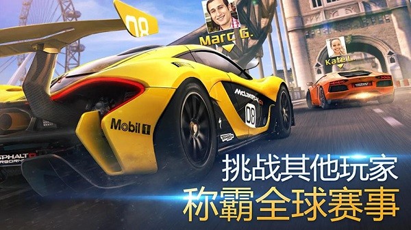 asphalt 8中文版(狂野飆車8) v5.9.2a 安卓新版 2