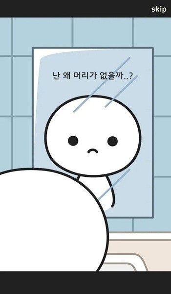 光頭歷險(xiǎn)記安卓版