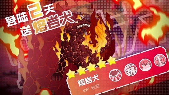 翻滾吧波波利 翻滾吧波波利手游