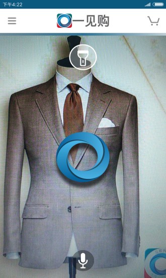 一見(jiàn)購(gòu)軟件 v1.22.2-fp 安卓版 2