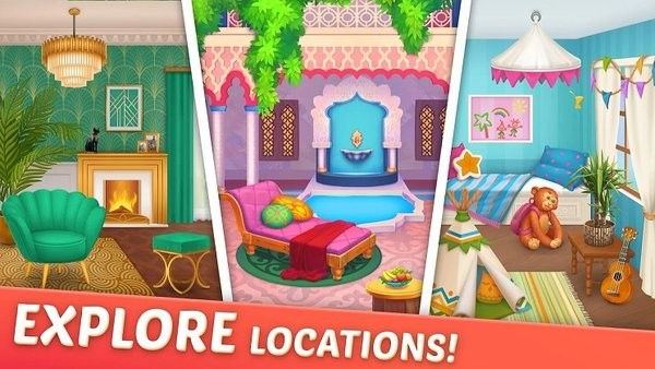 设计城合并 设计城合并游戏