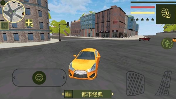 變形鋼鐵俠手游 v1.0.0 安卓版 0